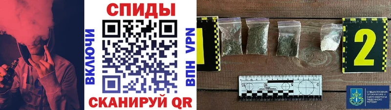 БУТИРАТ бутик  Купить где  Воркута 