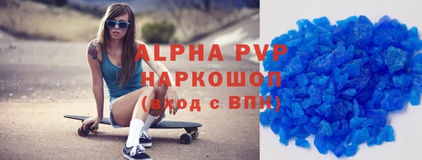 кокаин колумбия Кинешма