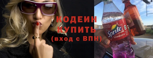 MDMA Premium VHQ Киреевск