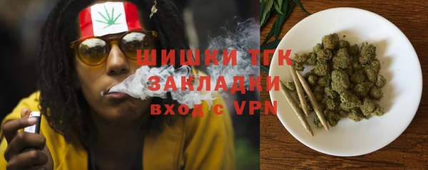 кокаин колумбия Кинешма