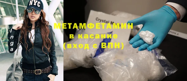прущие крисы Киренск
