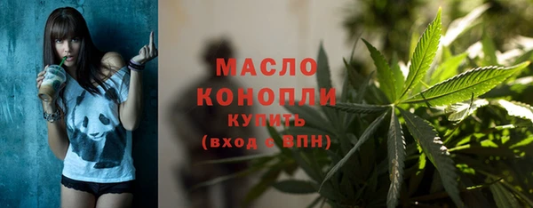 MDMA Premium VHQ Киреевск