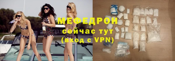прущие крисы Киренск