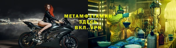 MDMA Premium VHQ Киреевск