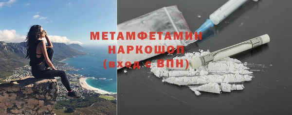 прущие крисы Киренск