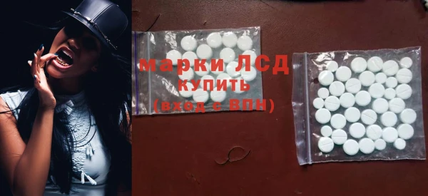 прущие крисы Киренск