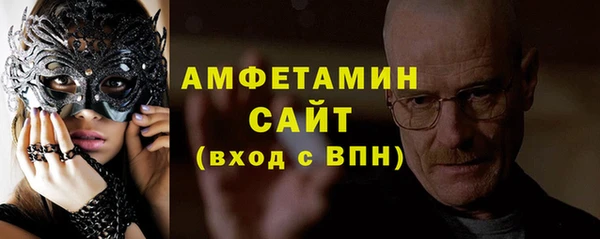 кокаин колумбия Кинешма