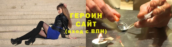 прущие крисы Киренск