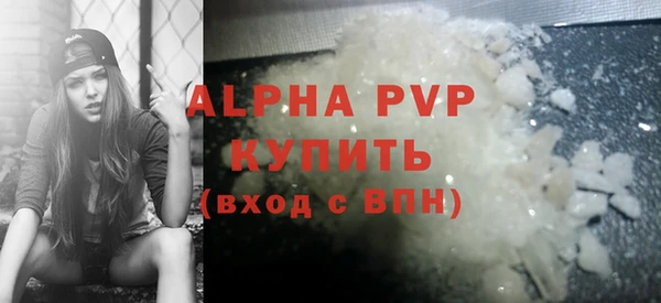 кокаин колумбия Кинешма