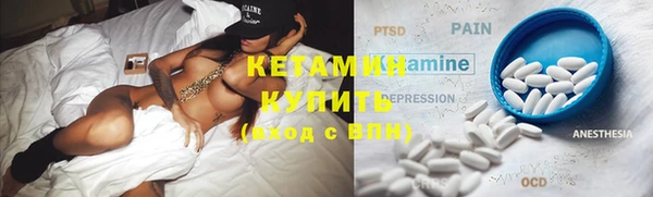 прущие крисы Киренск