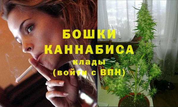 MDMA Premium VHQ Киреевск