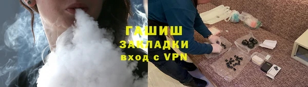 MDMA Premium VHQ Киреевск
