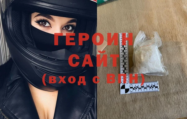 MDMA Premium VHQ Киреевск