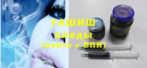 кокаин колумбия Кинешма
