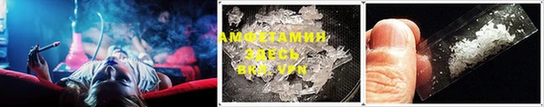 кокаин колумбия Кинешма