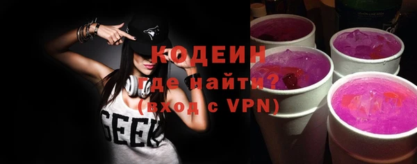 прущие крисы Киренск