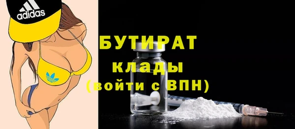 кокаин колумбия Кинешма