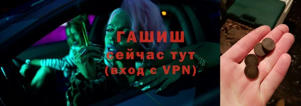 прущие крисы Киренск