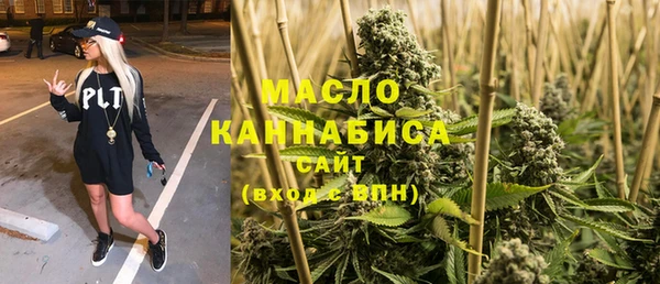 кокаин колумбия Кинешма