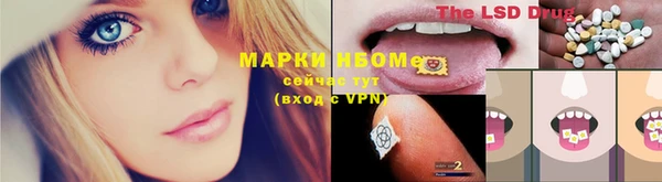кокаин колумбия Кинешма