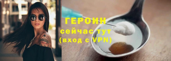 кокаин колумбия Кинешма