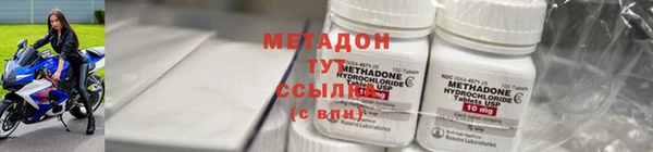 кокаин колумбия Кинешма