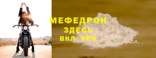 кокаин колумбия Кинешма