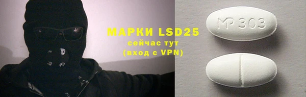 прущие крисы Киренск