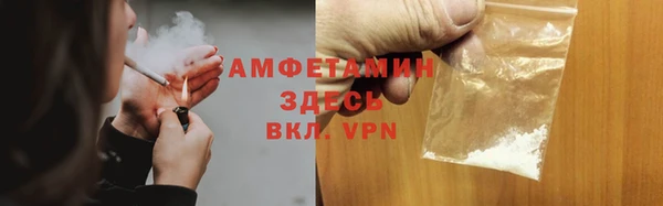 прущие крисы Киренск
