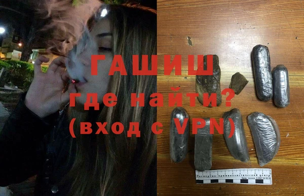 прущие крисы Киренск