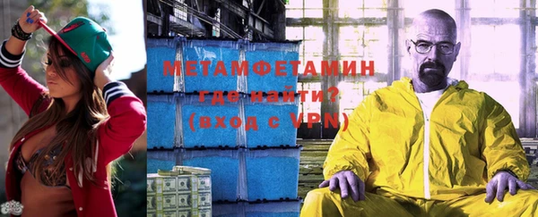 кокаин колумбия Кинешма
