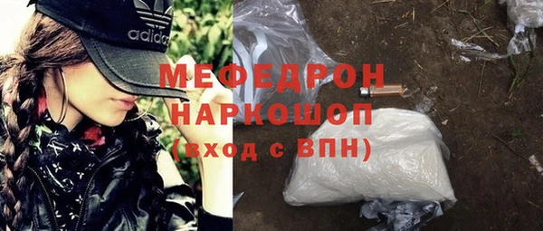 кокаин колумбия Кинешма