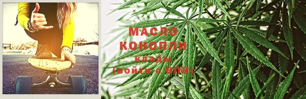 кокаин колумбия Кинешма