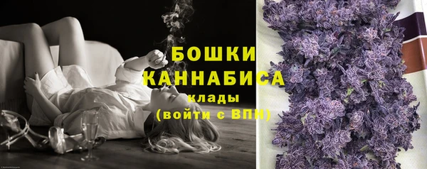 MDMA Premium VHQ Киреевск