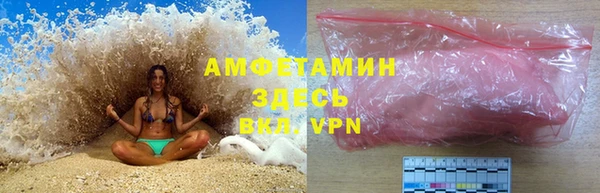 кокаин колумбия Кинешма