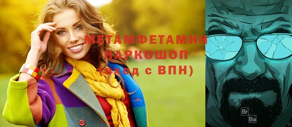 кокаин колумбия Кинешма