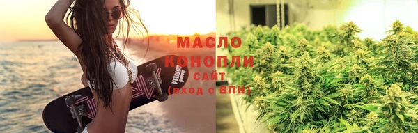 прущие крисы Киренск