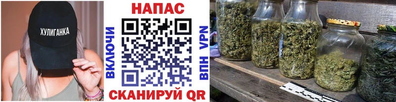 Каннабис гибрид  Купить  Воркута 